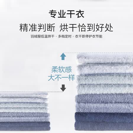 松下洗衣机10公斤 洗烘一体机全新N5系列 XQG100-NGA5E怎么样?好不好用?