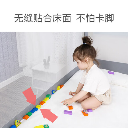 老司机曝光鳕鱼爸爸床护栏婴儿防摔床围栏1.8-2米床围厚薄床垫通用儿童防掉床边档板质量靠谱吗？已入手的说说！