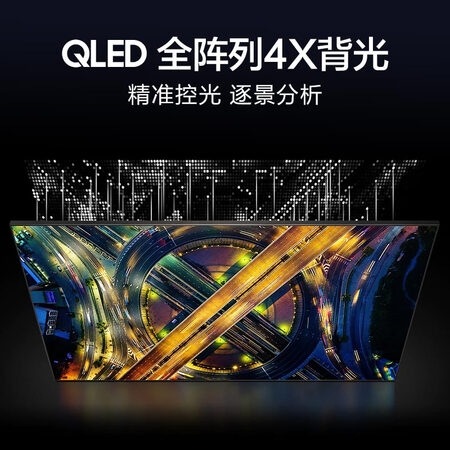 平板电视三星55q70ra和55q70rajxxz哪个好?区别是?
