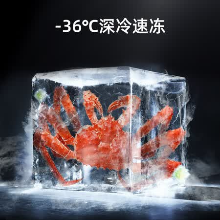 容声205升 冷藏冷冻转换冰柜怎么样?质量好吗?