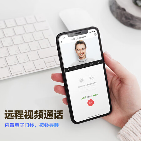 萤石dp1和dp1c哪个好？区别有吗？