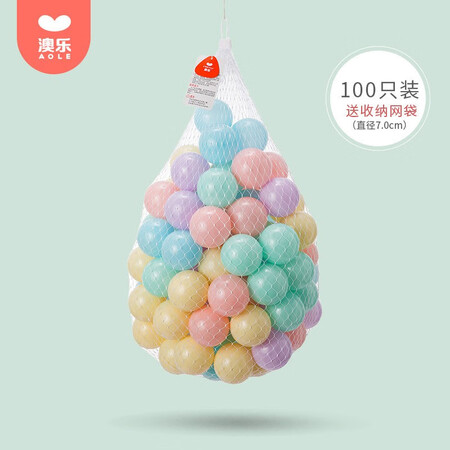 澳乐（AOLE-HW）海洋球/波波球怎么样？评价好吗？