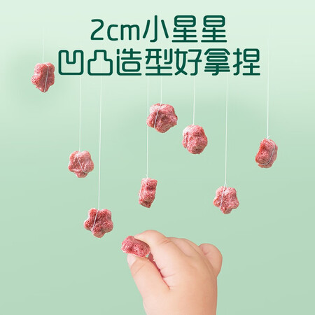 上手测评说说英氏【139选6】儿童宝宝零食组合 米饼泡芙溶豆DHA鳕鱼肠海苔脆 3阶水果溶真实感受如何？体验揭秘详情！