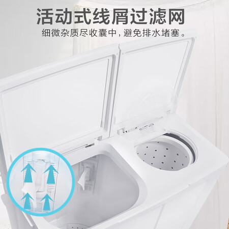 康佳12公斤波轮洗衣机XPB120-7D0S怎么样？质量如何？