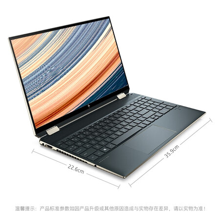 惠普x360和惠普envy15哪个好?有区别没有?