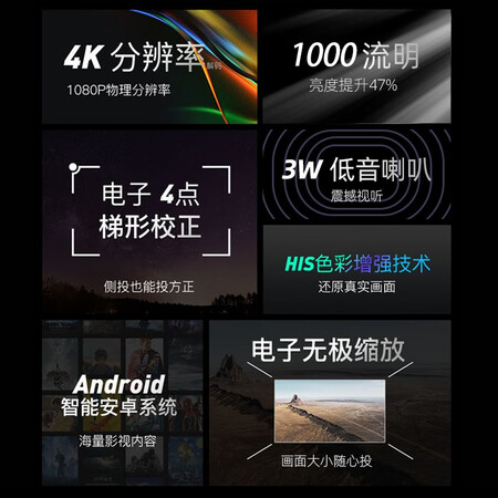 爱国者H05怎么样？有谁用过？