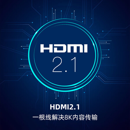 平板电视长虹75d8k和75哪个好?区别是什么?