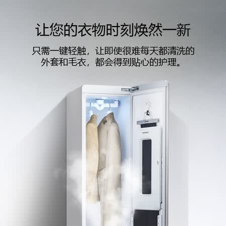 LG 新品套装10.5KG滚筒洗衣机+护理机FLW10G4W+S3RF怎么样?质量好不好?