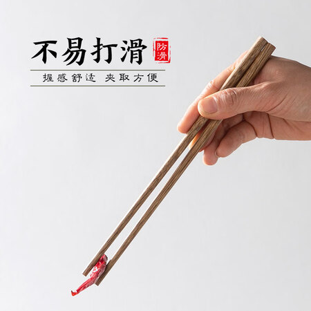 入手分析双枪（Sucha ）筷子家用天然木筷无漆无蜡5种原木一人一质量如何呢？告知二个月感受分享！
