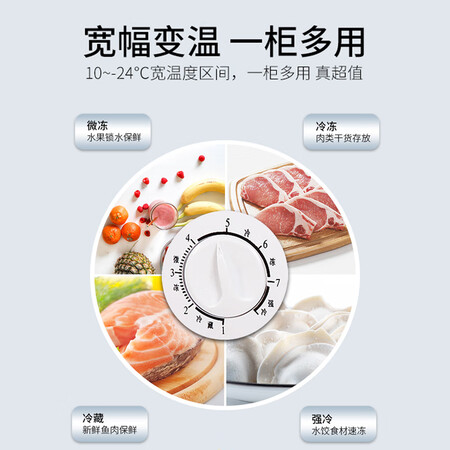澳柯玛372升商用卧式冷柜怎么样?质量好吗?