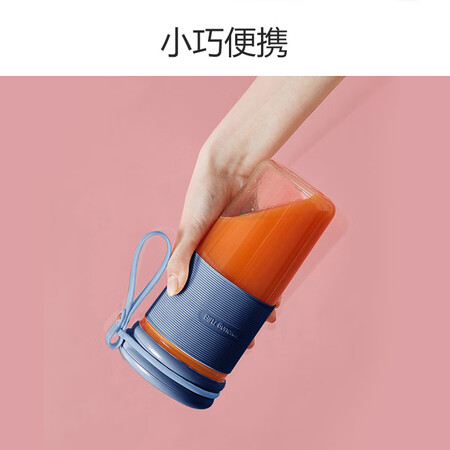 比较揭秘九阳L3-LJ2521(蓝)性能如何？告知三周真相分享！