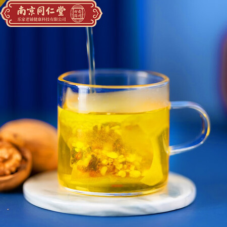 高手体验南同四海酸枣仁百合茶【150克】用起来靠谱吗？了解一星期感受告知！