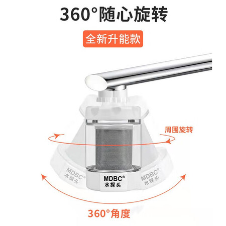 佰鹭诚软水系统怎么样？属于什么档次？