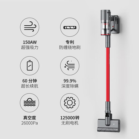 顺造Z11 Pro吸尘器怎么样？上档次吗？