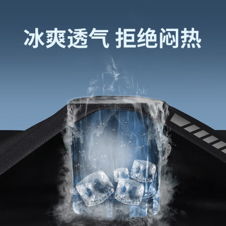 艾伦伯顿（Alen Botun）运动套装真实使用心得_http://www.meifudie.com_好物_第4张