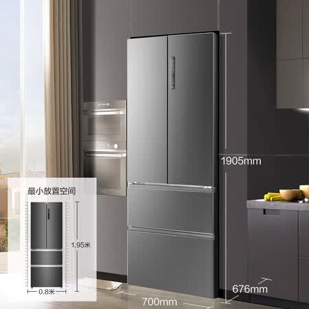 冰箱卡萨帝bcd429wdss与459哪个好?区别有没有?