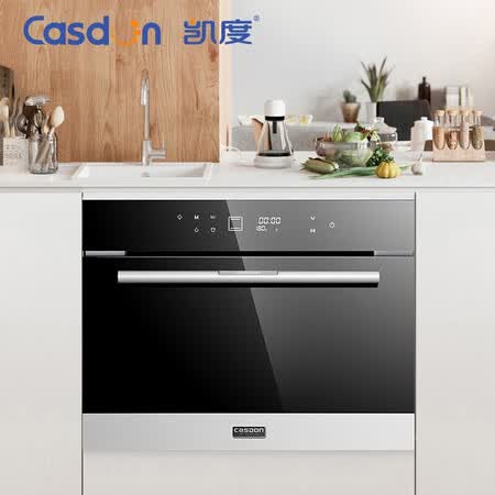 嵌入式蒸烤箱凯度sr60b-ti对比sr60btd哪个好?有区别没有?