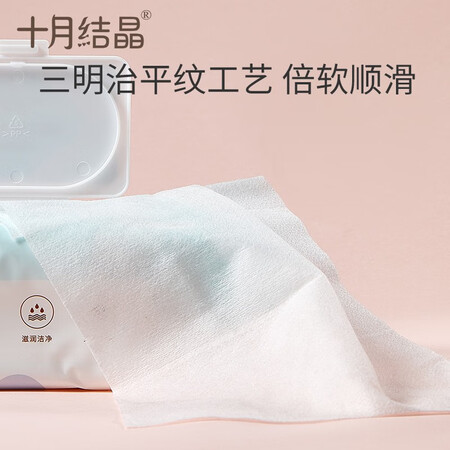 请问曝光十月结晶婴儿湿巾宝宝手口专用湿巾纸加厚洗脸巾擦脸棉儿质量是不是很好啊？使用半个月真相分享！