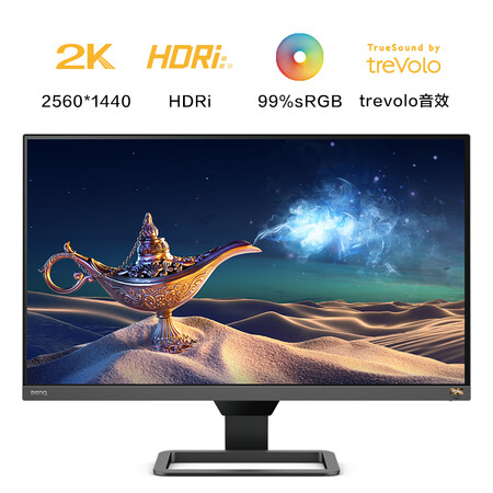 明基BeQEW2780Q 27英寸2K IPS PS4显示器怎么样?质量好不好?