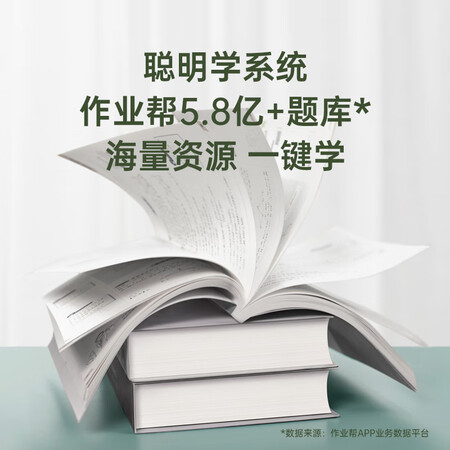 图文爆料喵喵机C2打印机究竟如何呢？内幕评测吐槽！！
