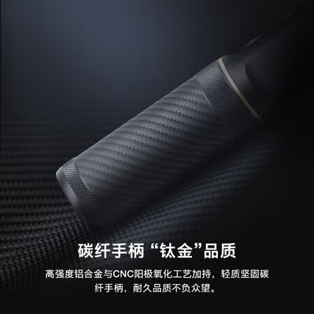 智云云鹤2s单手持云台稳定器怎么样?谁用过评价?