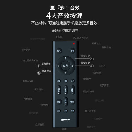 魅声的t9s和t9哪个好？有区别吗？