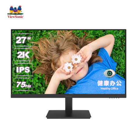 优派VA2762-2K-HD是否划算-优派VA2762-2K-HD值不值得入手_http://www.meifudie.com_好物_第2张