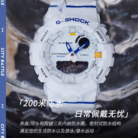 直观感受点评卡西欧（CASIO） 【全国联保】男表未来战士白虎运动手表男g-shock防水电子是不是真的好呢？入手必须知道的点！