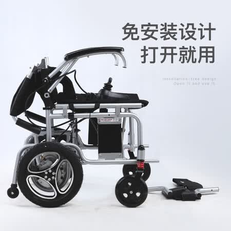 英洛华5519C怎么样？评价如何？
