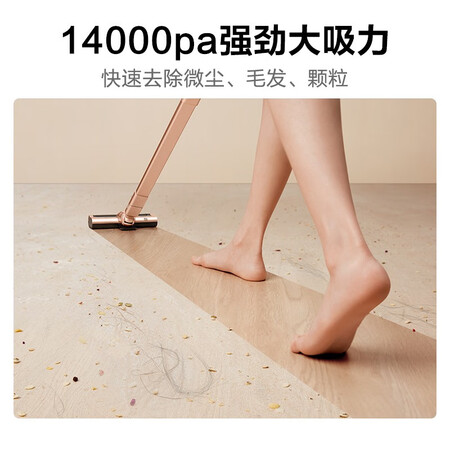 苏泊尔VCS65D-A2 Pro吸尘器怎么样?性价比高吗?