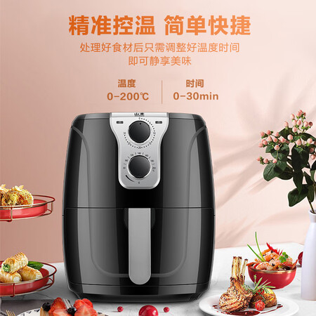 山本8206和d18哪个好?有什么区别?
