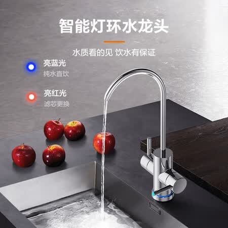 美的智简400G母婴直饮净水器(MRC1991A-400G)怎么样?做工如何?