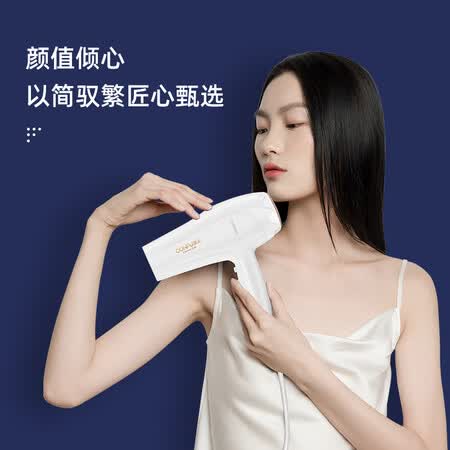 康夫和飞科哪个好?区别是什么?