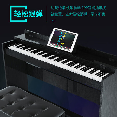 电钢琴莫森103和103g哪个好?区别是什么?