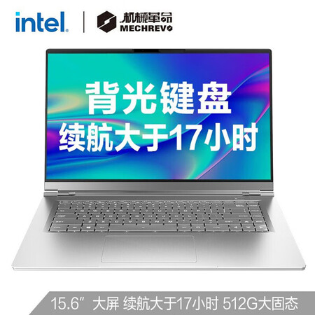 机械革命s1plus和z2哪个好?有没有区别?