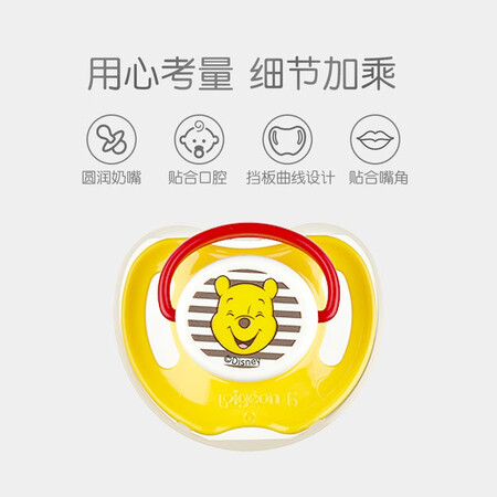 方便评价一下贝亲 (Pigeo) 安抚奶嘴 贝亲奶嘴 硅橡胶奶嘴 S号 新生儿真相评测如何？真实情况分享！