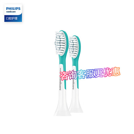 用户评测飞利浦（PHILIPS） 儿童电动牙刷头适配HX6311HX6312HX6使用感受好不好？使用两个月经验分享！