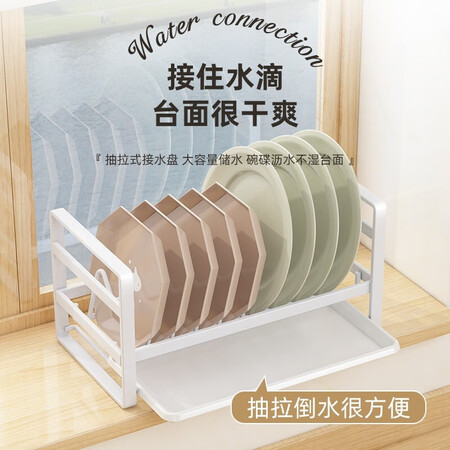家佰利（jiabaili）CW01554怎么样？测评如何？