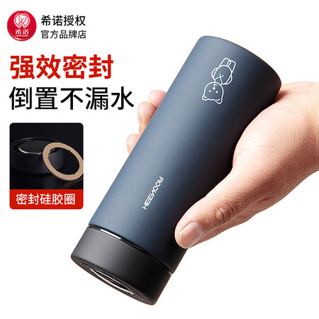 使用心得感受希诺（HEENOOR） 保温杯大容量商务精英男水杯磨砂面便携质量靠谱不？使用半年分享感受！