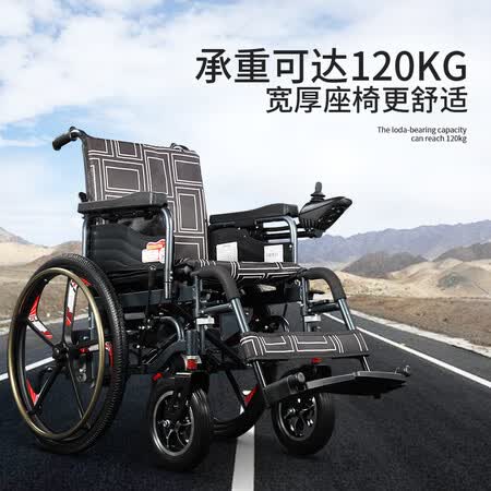 好哥HG660怎么样?评价如何?