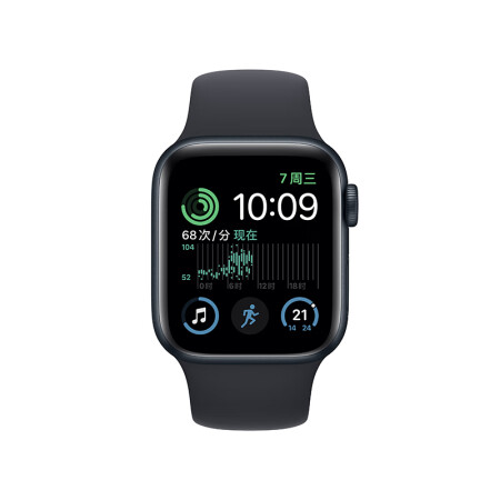 apple watch se和series8点哪款更值得选购_http://www.meifudie.com_好物_第2张