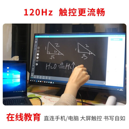 硬壳nt24质量和戴尔2418HT哪个好？有什么区别？