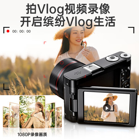 松典dc101l和奥林巴斯哪个好点-松典dc101l和奥林巴斯深度对比_http://www.meifudie.com_好物_第6张