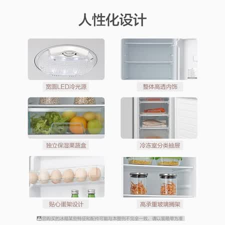 美的冰箱176升两门小冰箱怎么样?值得入手吗?