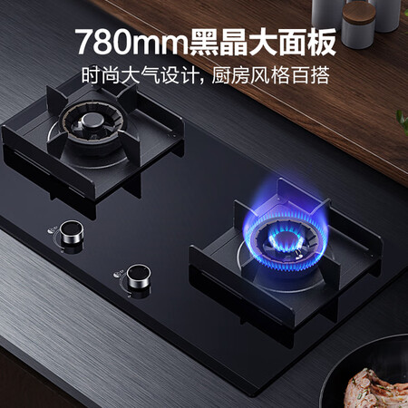 华帝i10056b和10057b哪个好？区别大不大？