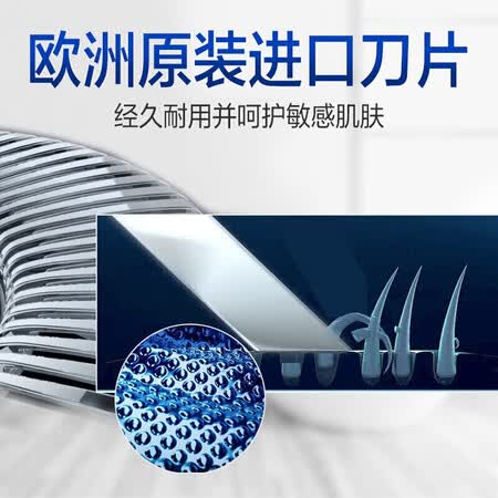 飞利浦5000系列和9000系列哪个好?有啥区别?
