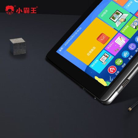 小霸王t106和kx20哪个好?区别大吗?
