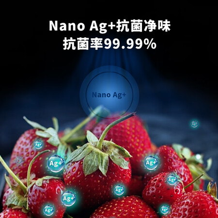 创维 538升双开门冰箱怎么样?口碑如何?