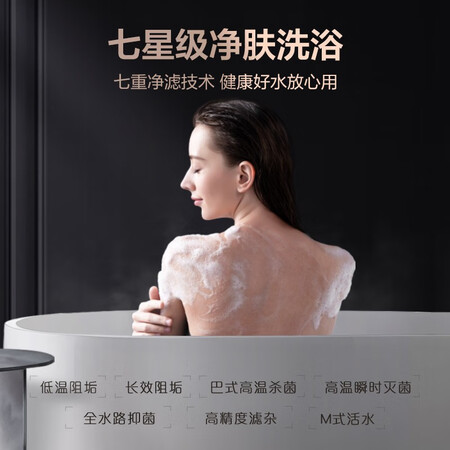 卡萨帝CEC5007-VT(U1)怎么样?口碑如何?