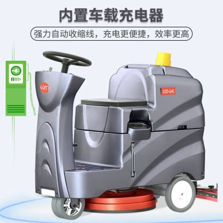欧智帝OZD-G4S锂电款评测划算不-欧智帝OZD-G4S锂电款性价比实测分析_http://www.meifudie.com_好物_第2张
